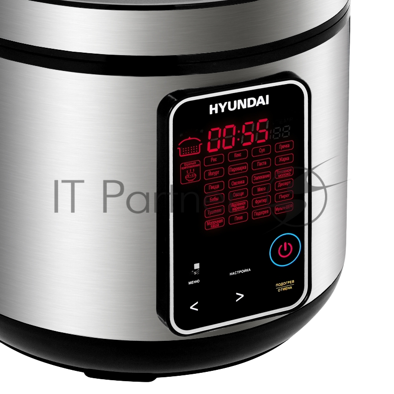 Мультиварка Hyundai HYMC-2400 5л 900Вт серебристый/черный