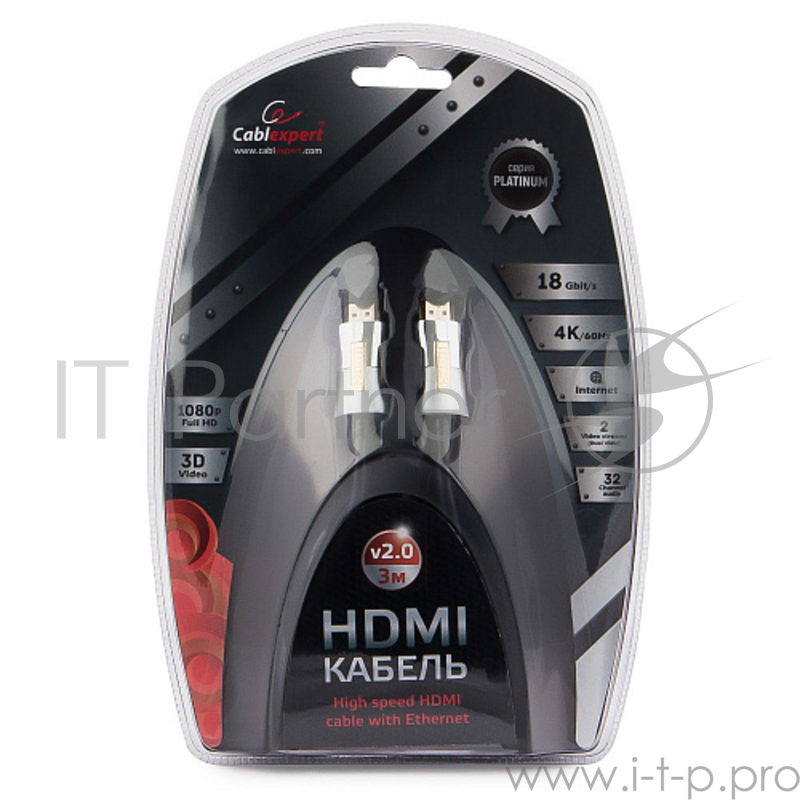 Кабель Кабель HDMI Cablexpert, серия Platinum, 3 м, v2.0, M/M, позол.разъемы, металлический корпус, ферритовые кольца, блистер (CC-P-HDMI01-3M)