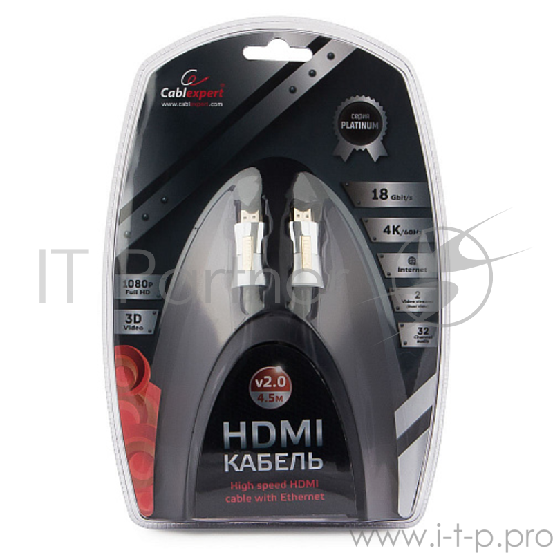 Кабель Кабель HDMI Cablexpert, серия Platinum, 4,5 м, v2.0, M/M, позол.разъемы, металлический корпус, ферритовые кольца, блистер (CC-P-HDMI01-4.5M)