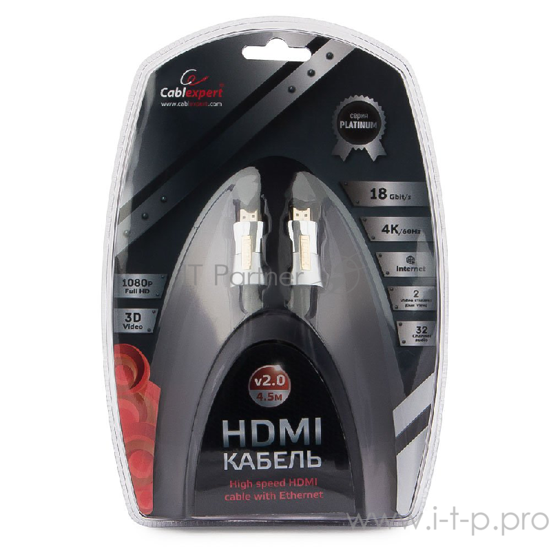 Кабель Кабель HDMI Cablexpert, серия Platinum, 4,5 м, v2.0, M/M, позол.разъемы, металлический корпус, ферритовые кольца, блистер (CC-P-HDMI01-4.5M)