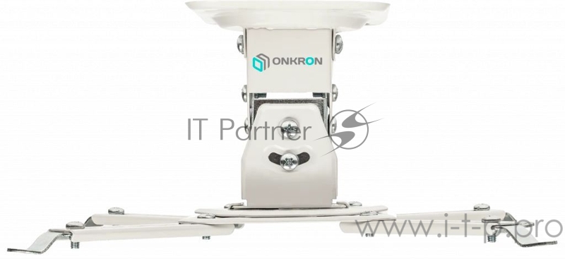Кронштейн для проектора Onkron K2A белый макс.10кг потолочный поворот и наклон