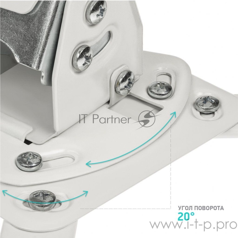 Кронштейн для проектора Onkron K3A белый макс.10кг потолочный поворот и наклон