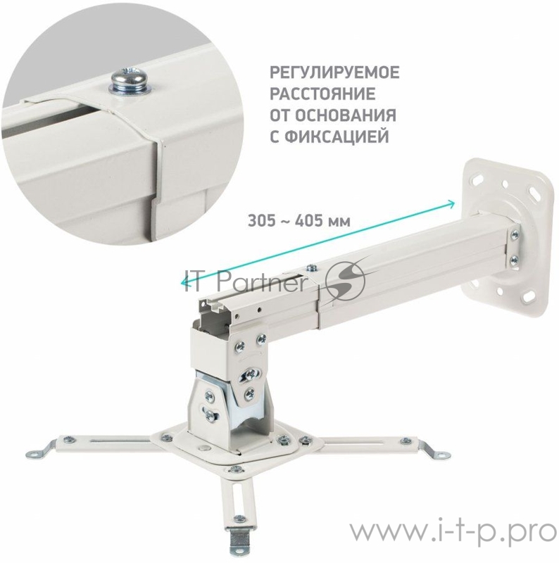 Кронштейн для проектора Onkron K5A белый макс.10кг потолочный поворотно-выдвижной и наклонный