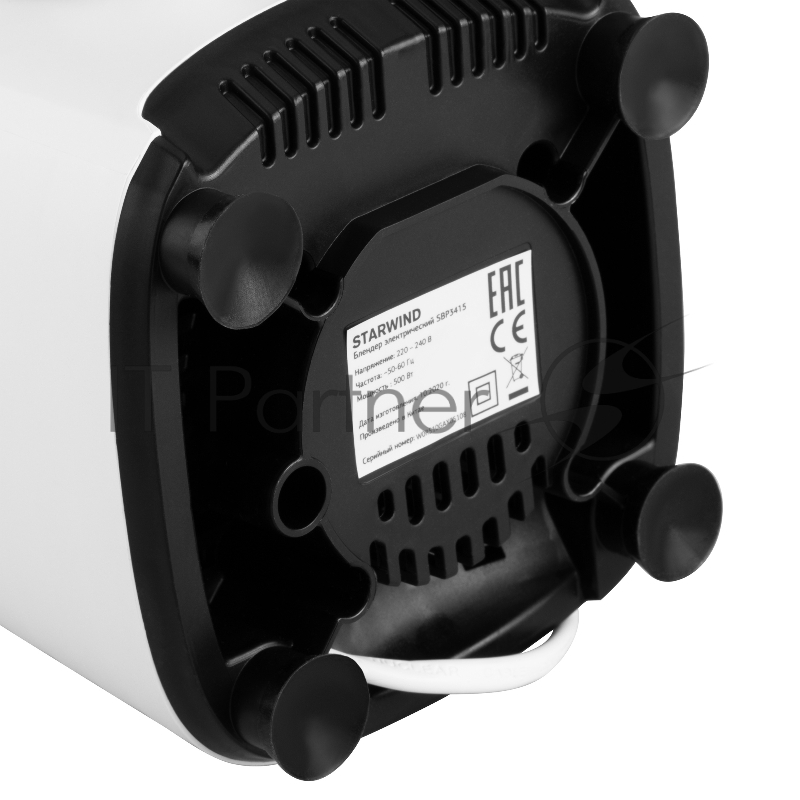 Блендер стационарный Starwind SBP3415 500Вт белый