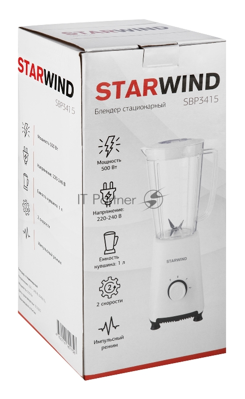 Блендер стационарный Starwind SBP3415 500Вт белый
