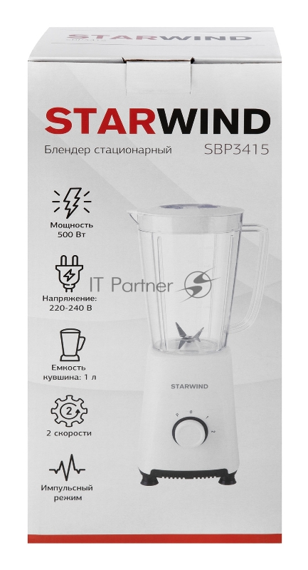 Блендер стационарный Starwind SBP3415 500Вт белый