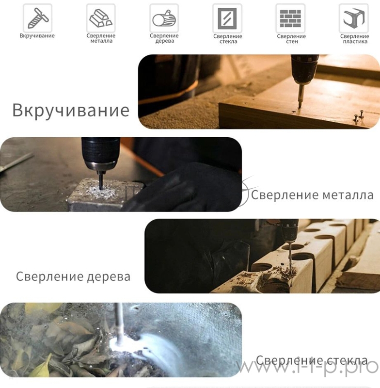 Дрель-шуруповерт Deko DKCD20FU-Li аккум. патрон:быстрозажимной