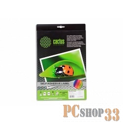 Бумага CACTUS С-30380212 Этикетки A4, 50 листов, 21.2x38 мм, 65 шт.