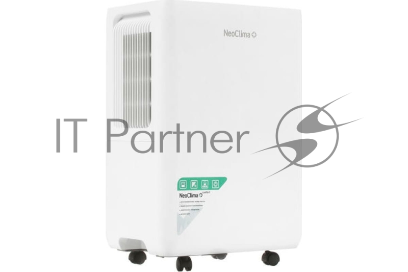 Осушитель воздуха Neoclima FD-20AH