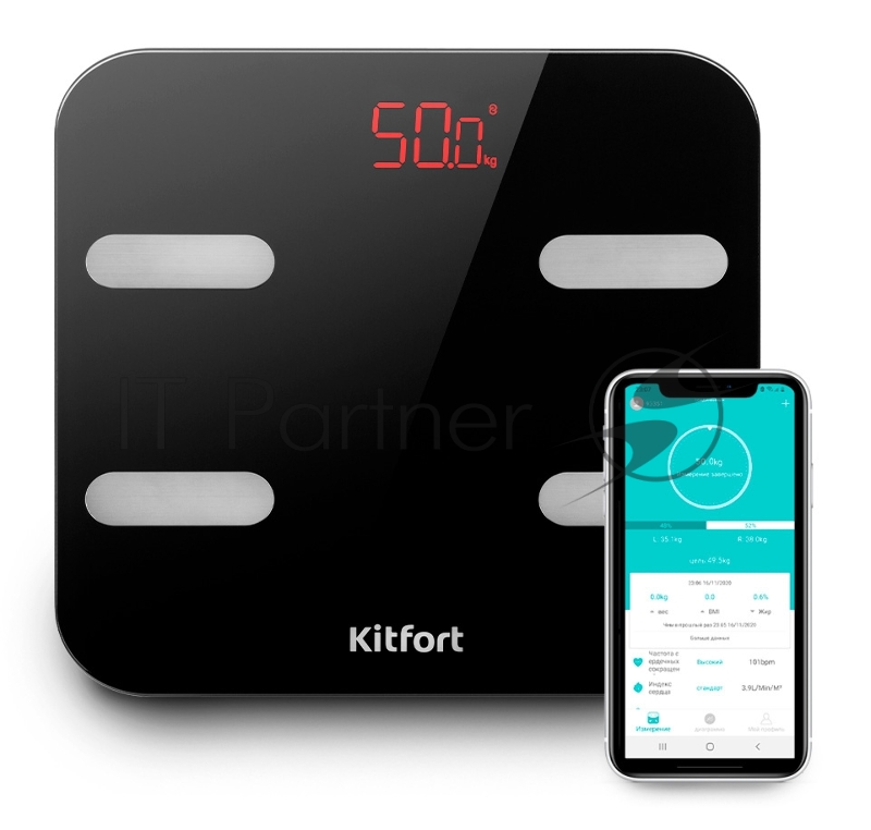 Весы напольные электронные Kitfort KT-806 макс.180кг черный