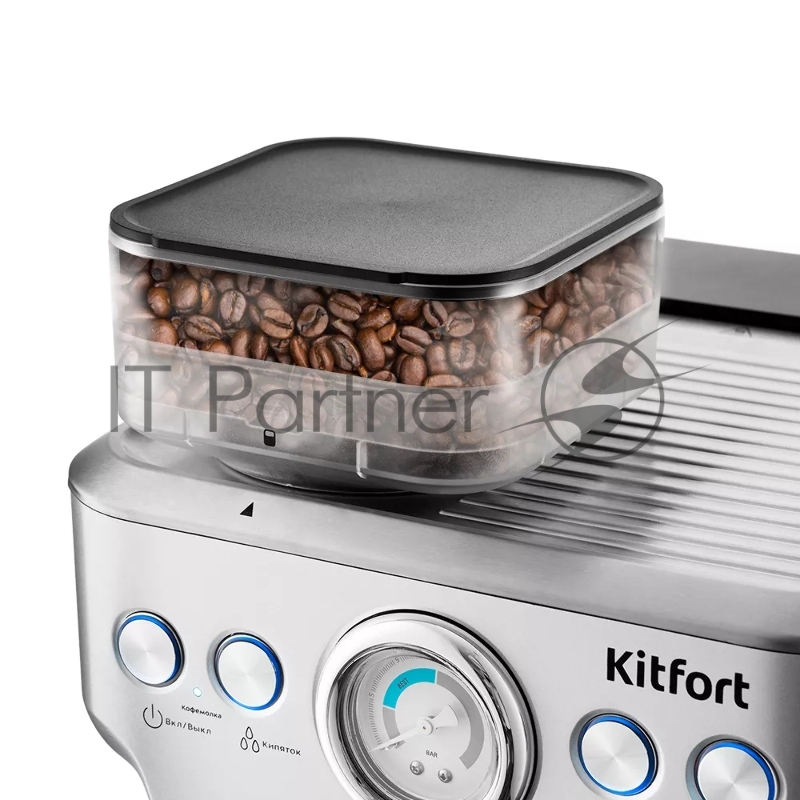 Кофемашина Kitfort KT-755 1620Вт серебристый