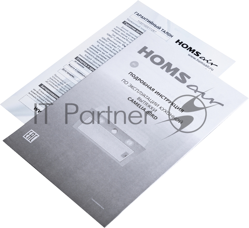 Кухонная вытяжка HOMSair Camelia 60RD нержавеющая сталь