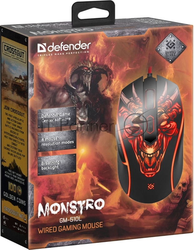Мышь игровая Monstro GM-510L оптика, USB, 6 кнопок, 3200dpi DEFENDER