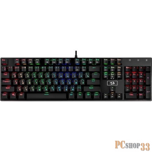 Клавиатура USB DEVARAJAS REDRAGON RU 74773 DEFENDER