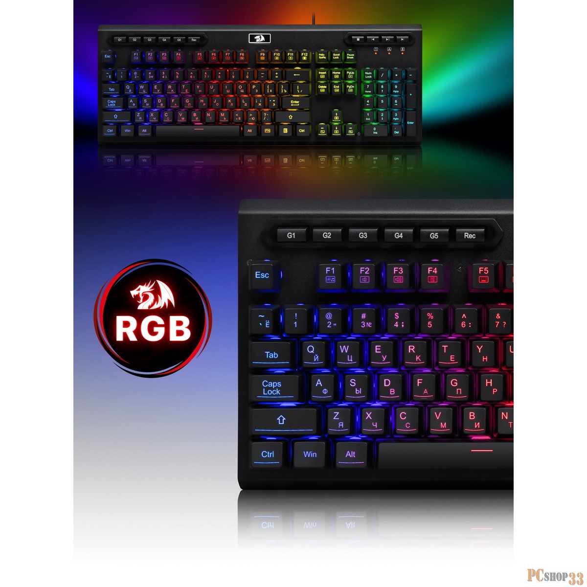 Клавиатура USB SKANDA PRO REDRAGON RU 77593 DEFENDER