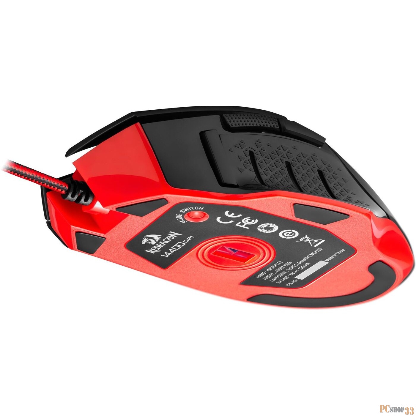 Мышка USB OPTICAL INSPIRIT 2 REDRAGON 77644 DEFENDER