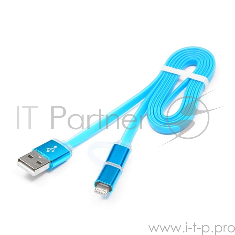 Кабель Cablexpert Кабель USB 2.0 CC-mAPUSB2bl1m, AM/microBM 5P - iPhone lightning, 1м, комбо кабель, алюминиевые разъемы, голубой, блистер