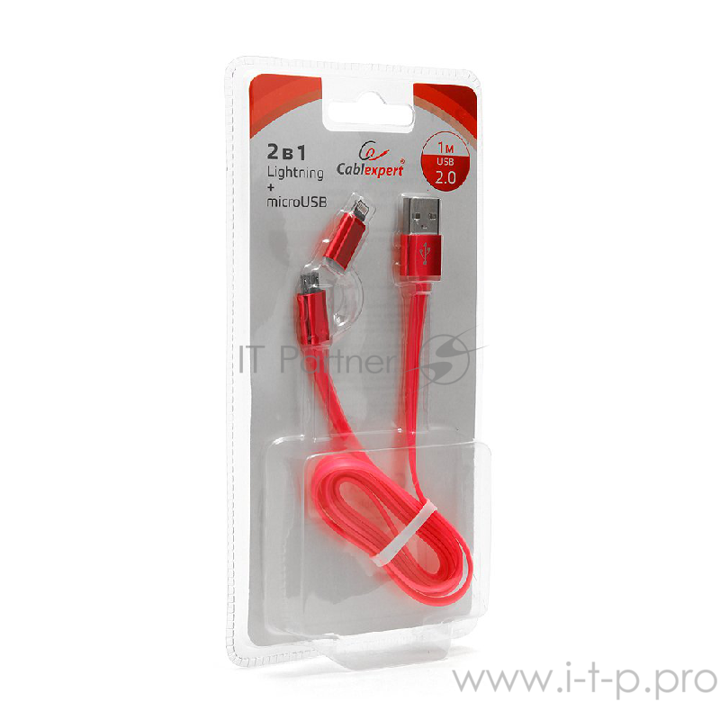 Кабель Cablexpert Кабель USB 2.0 CC-mAPUSB2pk1m, AM/microBM 5P - iPhone lightning, 1м, комбо кабель, алюминиевые разъемы, розовый, блистер