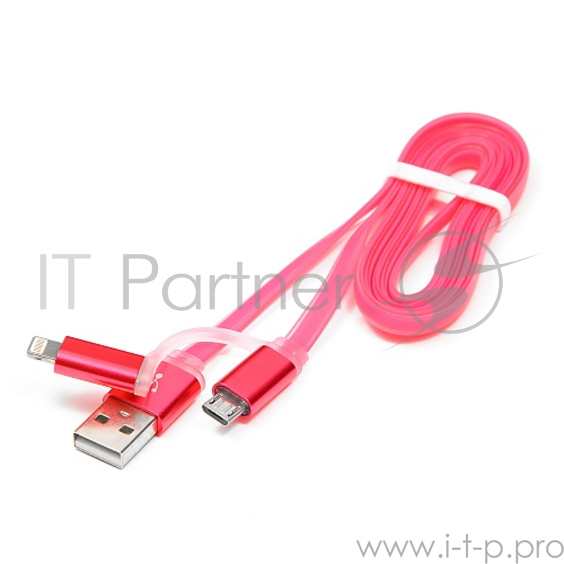 Кабель Cablexpert Кабель USB 2.0 CC-mAPUSB2pk1m, AM/microBM 5P - iPhone lightning, 1м, комбо кабель, алюминиевые разъемы, розовый, блистер