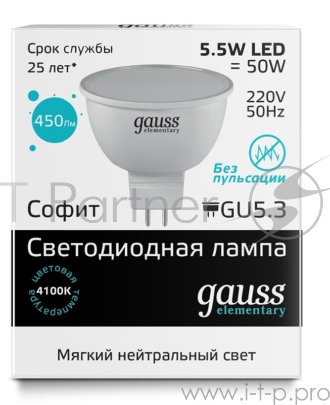 Лампа GAUSS LED Elementary 13526 MR16 GU5.3 5.5W 4100К 1/10/100