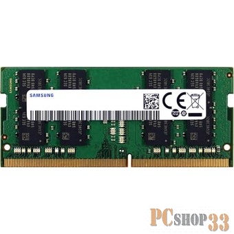 Модуль памяти Samsung SO-DIMM DDR4 16GB (PC4-21300) 2666MHz 1.2V (M471A2K43DB1-CTDD0)
