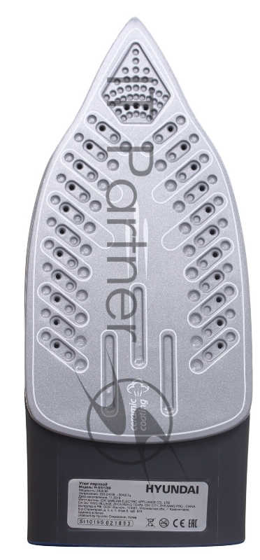 Утюг Hyundai H-SI01789 2400Вт серый/темно-синий