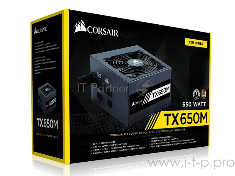 Блок питания Corsair TX650M CP-9020132-EU 650W, 80 Plus® Gold, RTL
