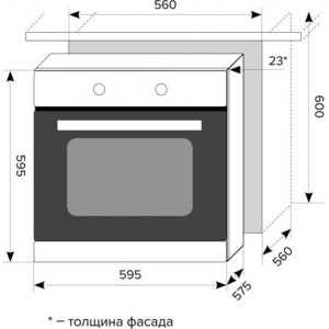 Электрический духовой шкаф LEX EDM 6073 C IV LIGHT