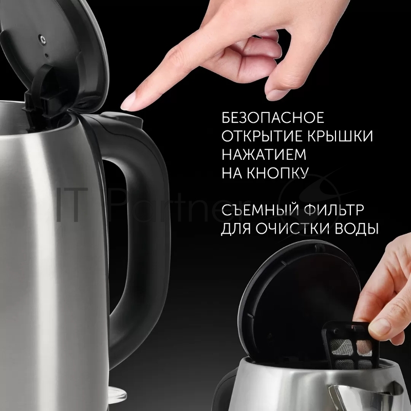 Чайник Polaris PWK 1899 CA , Матовый