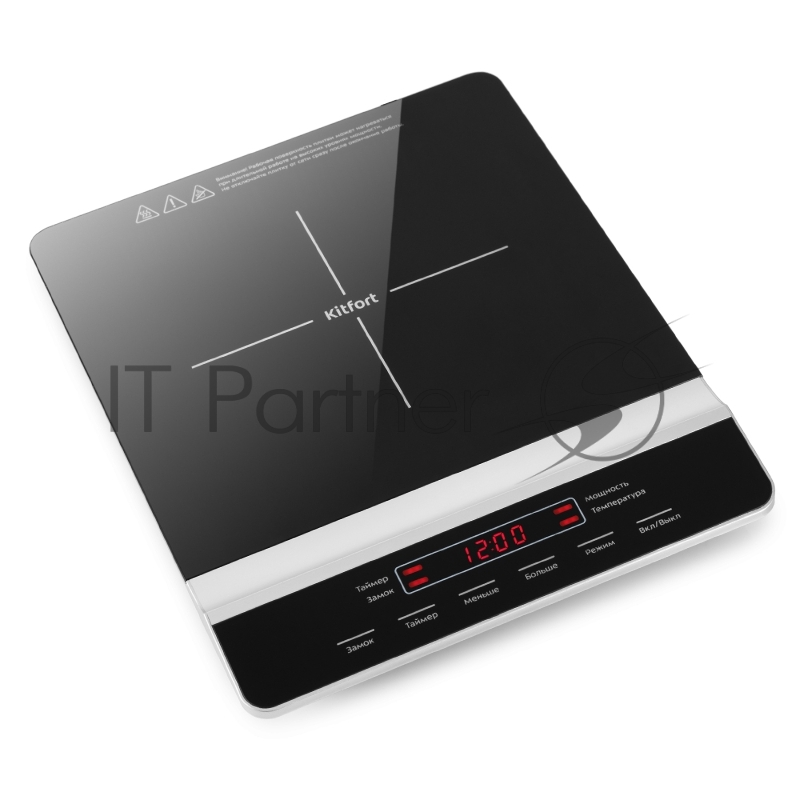 Плита Электрическая Kitfort КТ-129 черный стеклокерамика (настольная)