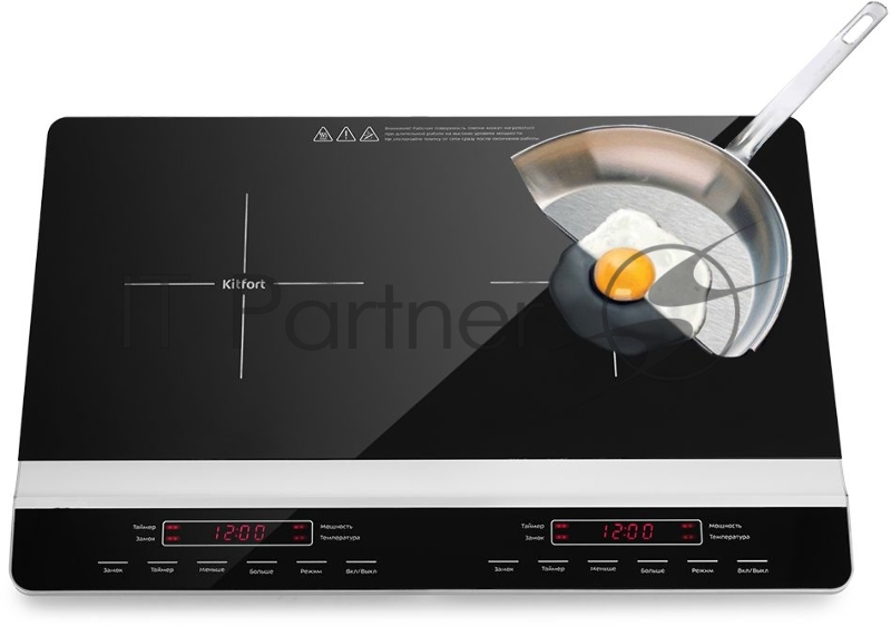Плита Электрическая Kitfort КТ-130 черный стеклокерамика (настольная)
