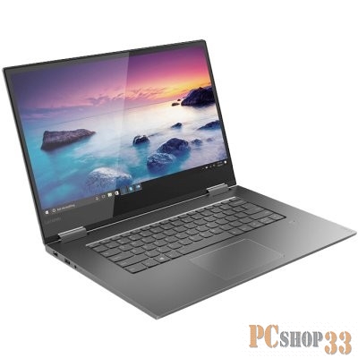 Ноутбук Lenovo Yoga 730-15IKB 81CU0020RU grey 15.6