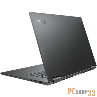Ноутбук Lenovo Yoga 730-15IKB 81CU0020RU grey 15.6