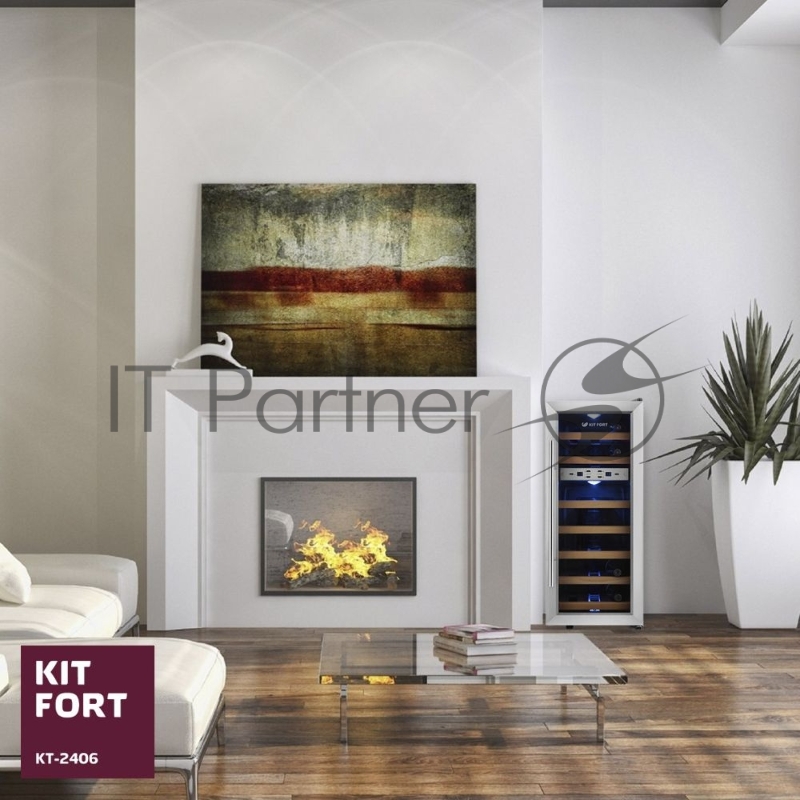 Винный шкаф Kitfort КТ-2406 нержавеющая сталь (двухкамерный)