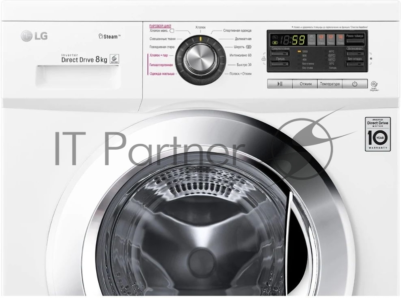 Стиральная машина LG F1296TDS3