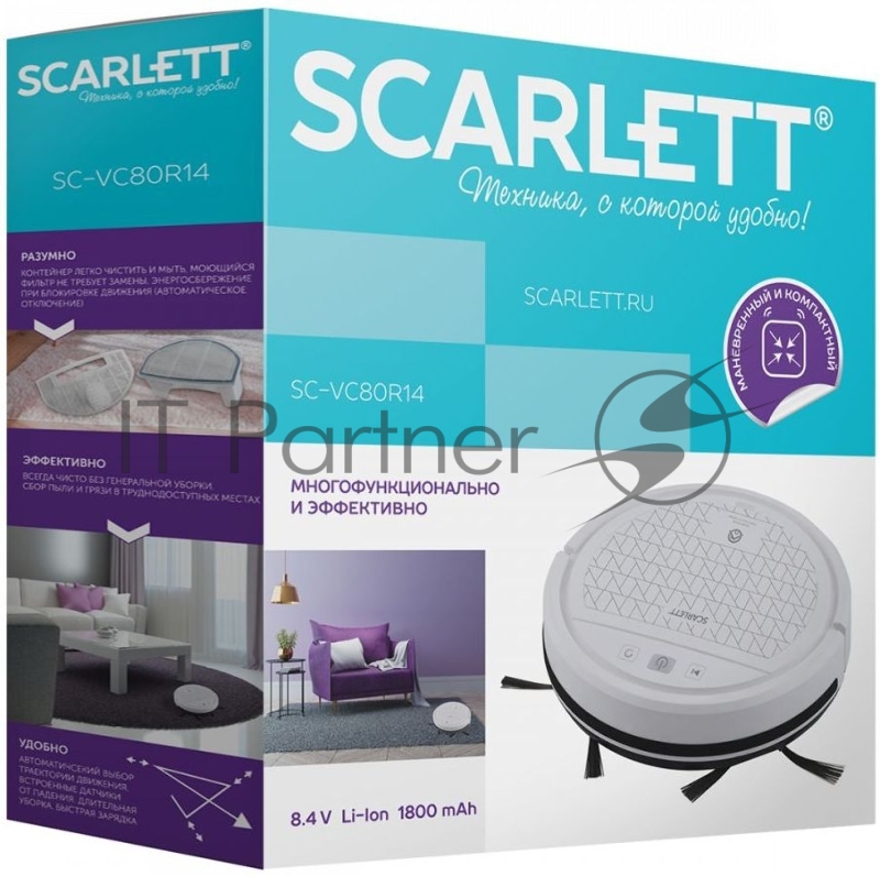 Пылесос-робот Scarlett SC-VC80R14 белый