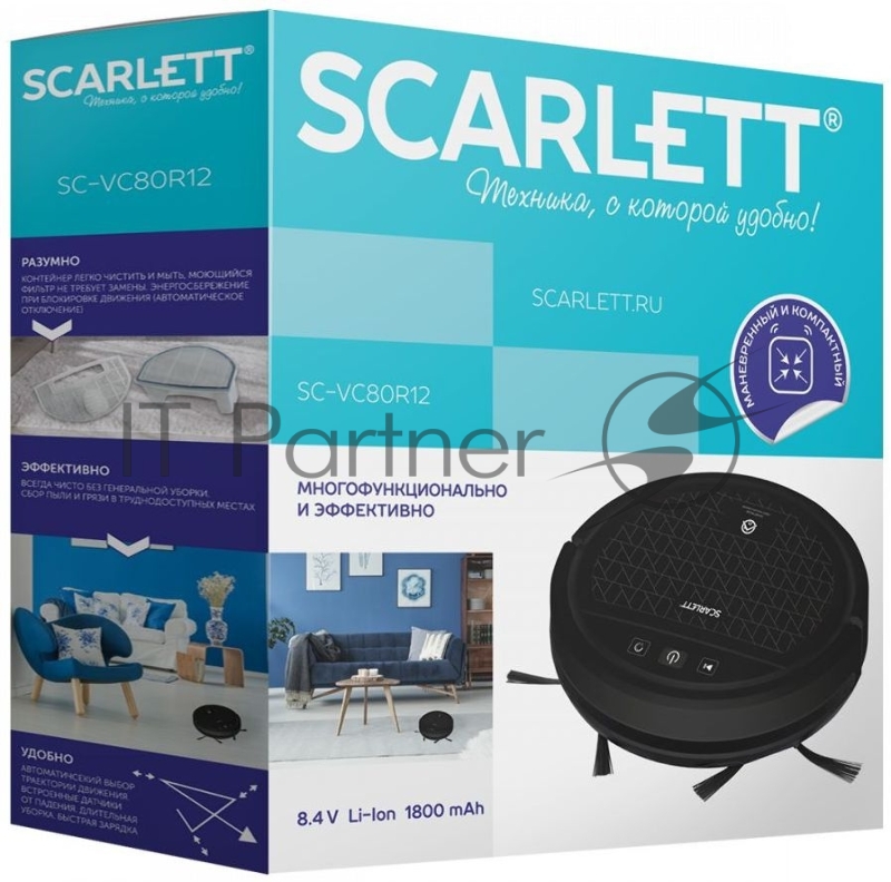 Пылесос-робот Scarlett SC-VC80R12 черный