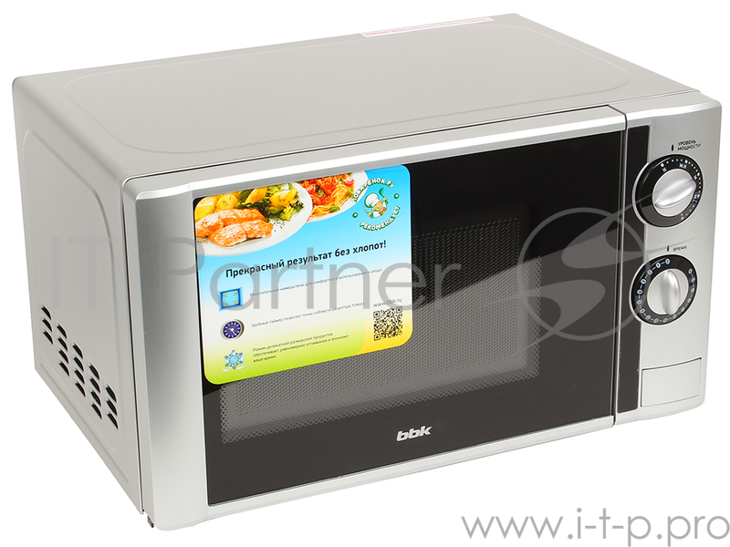 Микроволновые печи BBK BBK 20MWS-708M/BS черный/серебро , 20л., 700Вт