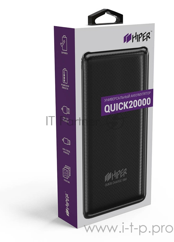 Мобильный аккумулятор Hiper Quick 20000 Li-Pol 20000mAh 2.4A+2.4A+2.4A+2.4A черный