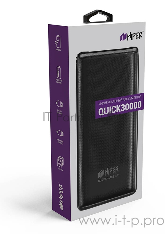 Мобильный аккумулятор Hiper Quick 30000 Li-Pol 30000mAh 2.4A+2.4A+2.4A+2.4A черный