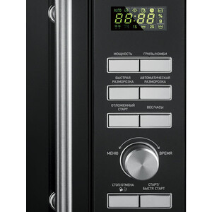 Микроволновые печи BBK 25MWI-939T/B черныймощность 900Вт Инверторная, Объем 25 л. Упр. Тактовое Цвет Черный, Ручка.