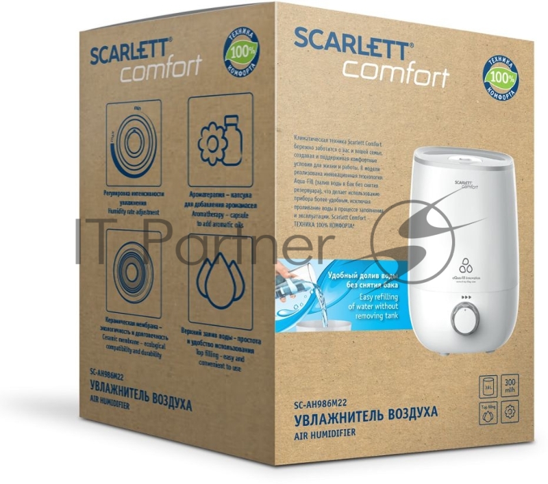 Увлажнитель воздуха Scarlett SC-AH986M22 23Вт (ультразвуковой) белый