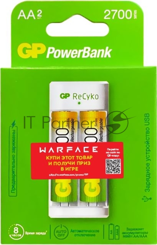 Аккумулятор + зарядное устройство GP PowerBank Е211 AA/AAA NiMH 2100mAh (4шт) коробка