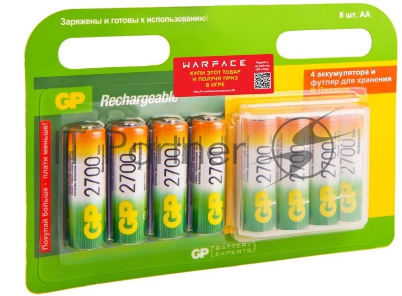 Аккумулятор GP Rechargeable 2700AAHC AA NiMH 2700mAh (8шт) блистер