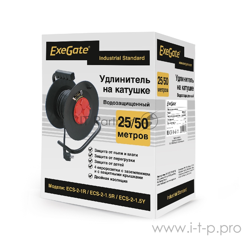 Удлинитель на катушке ExeGate EX286338RUS industrial ECS-2-1R (4 евророзетки с заземлением и с защитными крышками, IP44, 25м, защита от детей, защита от перегрузки, 3х1,0мм2, 10А/2.2кВт)