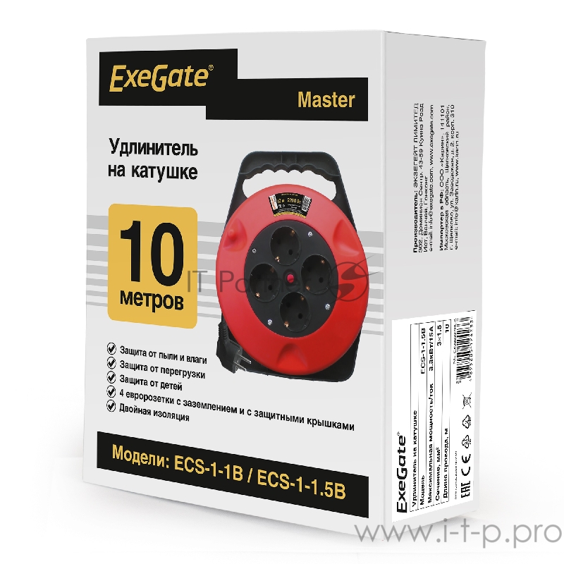 Удлинитель на катушке ExeGate EX286337RUS Master ECS-1-1.5B (4 евророзетки с заземлением, 10м, защита от детей, защита от перегрузки, 3х1,5мм2, 15А/3.3кВт)