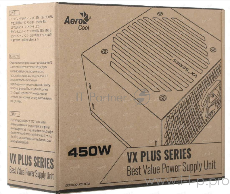 Блок питания Aerocool 450W VX 450 PLUS
