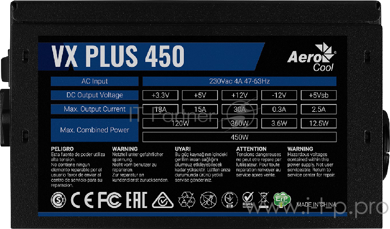 Блок питания Aerocool 450W VX 450 PLUS