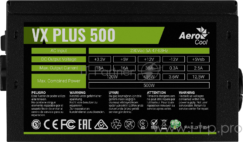 Блок питания Aerocool 500W VX 500 PLUS