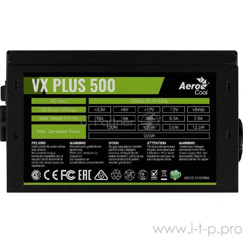 Блок питания Aerocool 500W VX 500 PLUS